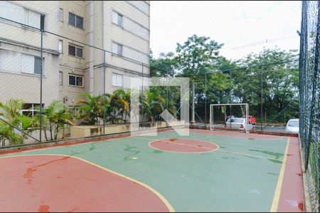 Apartamento para alugar com 48m², 2 quartos e 1 vaga Apartamento para alugar com 48m², 2 quartos e 1 vagaQuadra Esportiva