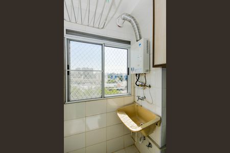 Apartamento para alugar com 48m², 2 quartos e 1 vaga Apartamento para alugar com 48m², 2 quartos e 1 vagaÁrea de Serviço