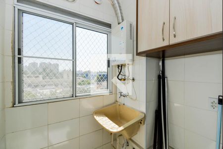 Apartamento para alugar com 48m², 2 quartos e 1 vaga Apartamento para alugar com 48m², 2 quartos e 1 vagaÁrea de Serviço