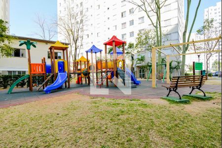 Apartamento para alugar com 48m², 2 quartos e 1 vaga Apartamento para alugar com 48m², 2 quartos e 1 vagaPlayground