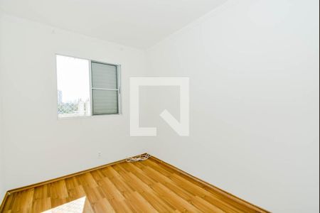 Quarto 1 de apartamento para alugar com 2 quartos, 48m² em Vila Venditti, Guarulhos