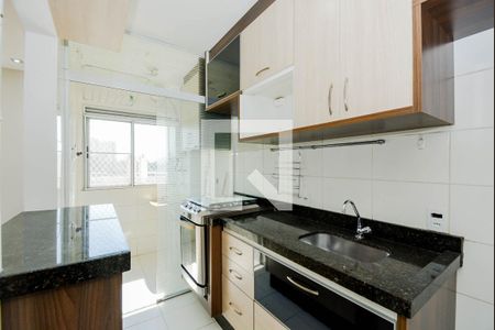 Apartamento para alugar com 48m², 2 quartos e 1 vaga Apartamento para alugar com 48m², 2 quartos e 1 vagaCozinha