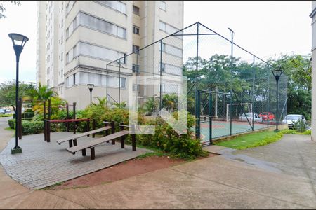Apartamento para alugar com 48m², 2 quartos e 1 vaga Apartamento para alugar com 48m², 2 quartos e 1 vagaÁrea de Ginastica