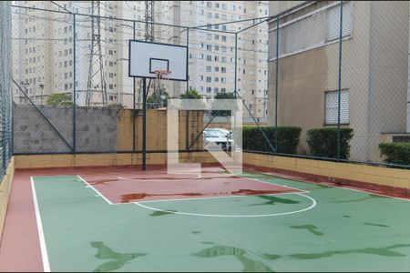 Apartamento para alugar com 48m², 2 quartos e 1 vaga Apartamento para alugar com 48m², 2 quartos e 1 vagaQuadra Esportiva