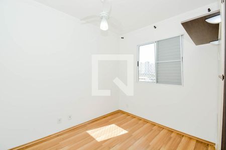 Quarto 2 de apartamento para alugar com 2 quartos, 48m² em Vila Venditti, Guarulhos