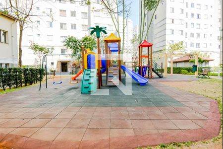 Apartamento para alugar com 48m², 2 quartos e 1 vaga Apartamento para alugar com 48m², 2 quartos e 1 vagaPlayground