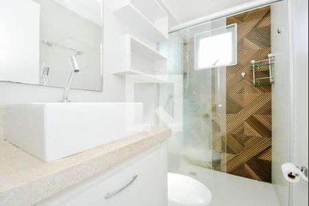 Apartamento para alugar com 48m², 2 quartos e 1 vaga Apartamento para alugar com 48m², 2 quartos e 1 vagaBanheiro