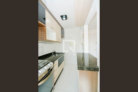 Apartamento para alugar com 48m², 2 quartos e 1 vaga Apartamento para alugar com 48m², 2 quartos e 1 vagaCozinha