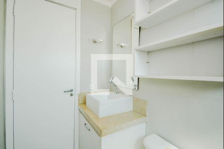 Apartamento para alugar com 48m², 2 quartos e 1 vaga Apartamento para alugar com 48m², 2 quartos e 1 vagaBanheiro