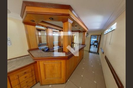 Apartamento para alugar com 20m², 1 quarto e sem vagaEntrada Refeitório