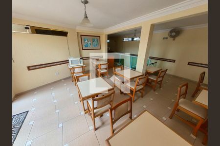 Apartamento para alugar com 20m², 1 quarto e sem vagaÁrea comum - Refeitório