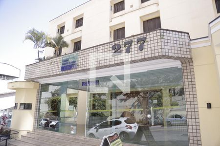 Apartamento para alugar com 20m², 1 quarto e sem vagaFachada