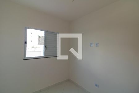 Apartamento para alugar com 44m², 2 quartos e sem vaga Apartamento para alugar com 44m², 2 quartos e sem vagaQuarto 1