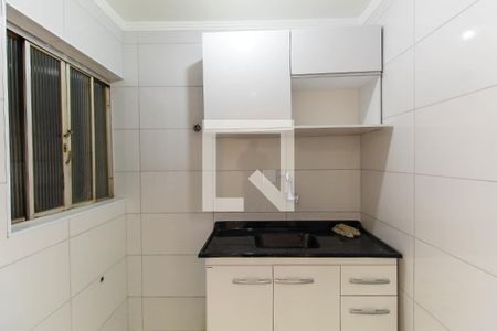 Apartamento à venda com 40m², 2 quartos e 1 vagaCozinha