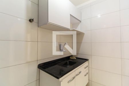 Apartamento à venda com 40m², 2 quartos e 1 vagaCozinha