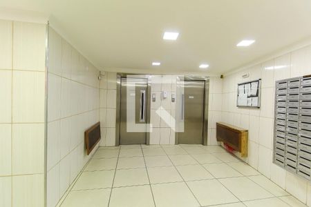 Apartamento à venda com 40m², 2 quartos e 1 vagaHall de entrada