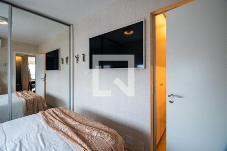 Apartamento à venda com 51m², 1 quarto e 1 vagaQuarto