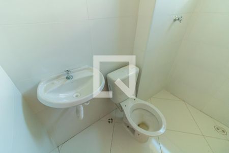 Apartamento à venda com 41m², 2 quartos e sem vagaBanheiro