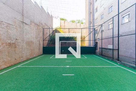 Apartamento para alugar com 40m², 2 quartos e sem vaga Apartamento para alugar com 40m², 2 quartos e sem vagaÁrea comum - Quadra Esportiva
