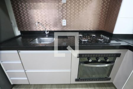 Sala e Cozinha de apartamento para alugar com 2 quartos, 40m² em Sítio da Figueira, São Paulo