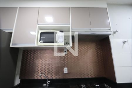 Sala e Cozinha de apartamento para alugar com 2 quartos, 40m² em Sítio da Figueira, São Paulo