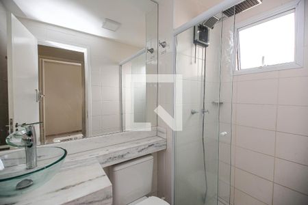 Apartamento para alugar com 40m², 2 quartos e sem vaga Apartamento para alugar com 40m², 2 quartos e sem vagaBanheiro