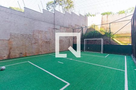 Apartamento para alugar com 40m², 2 quartos e sem vaga Apartamento para alugar com 40m², 2 quartos e sem vagaÁrea comum - Quadra Esportiva