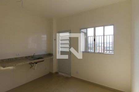 Apartamento à venda com 39m², 2 quartos e sem vagaCozinha