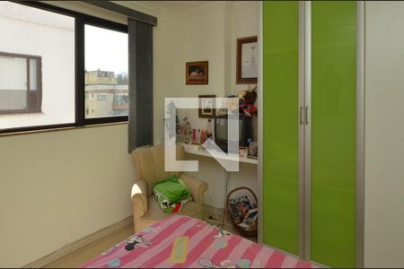 Apartamento para alugar com 400m², 4 quartos e 4 vagas Apartamento para alugar com 400m², 4 quartos e 4 vagasQuarto 2