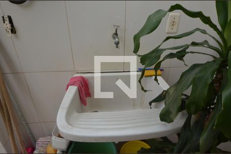 Apartamento para alugar com 400m², 4 quartos e 4 vagas Apartamento para alugar com 400m², 4 quartos e 4 vagasÁrea de serviço