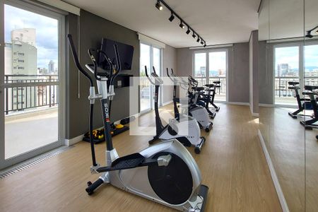 Studio para alugar com 24m², 1 quarto e sem vaga Studio para alugar com 24m², 1 quarto e sem vagaAcademia