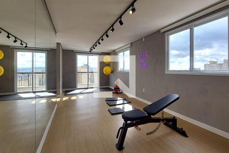 Studio para alugar com 24m², 1 quarto e sem vaga Studio para alugar com 24m², 1 quarto e sem vagaAcademia