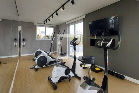 Studio para alugar com 24m², 1 quarto e sem vaga Studio para alugar com 24m², 1 quarto e sem vagaAcademia
