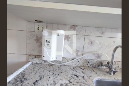 Apartamento para alugar com 74m², 3 quartos e 1 vaga Apartamento para alugar com 74m², 3 quartos e 1 vagaDetalhe