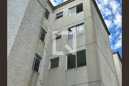 Apartamento à venda com 42m², 2 quartos e 1 vagaPlaca