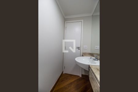 Apartamento à venda com 95m², 3 quartos e 2 vagas Apartamento à venda com 95m², 3 quartos e 2 vagasLavabo