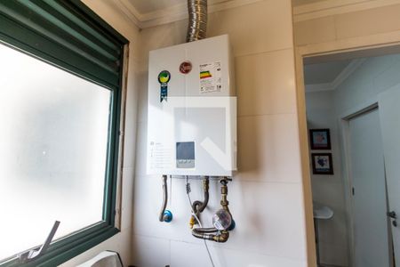 Apartamento à venda com 95m², 3 quartos e 2 vagas Apartamento à venda com 95m², 3 quartos e 2 vagasDetalhe da area de serviço
