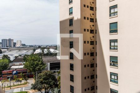 Apartamento à venda com 95m², 3 quartos e 2 vagas Apartamento à venda com 95m², 3 quartos e 2 vagasVista da Varanda
