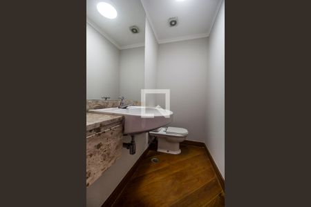 Apartamento à venda com 95m², 3 quartos e 2 vagas Apartamento à venda com 95m², 3 quartos e 2 vagasLavabo