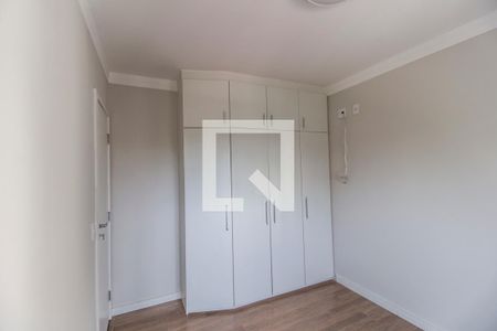 Apartamento à venda com 95m², 3 quartos e 2 vagas Apartamento à venda com 95m², 3 quartos e 2 vagasQuarto 2