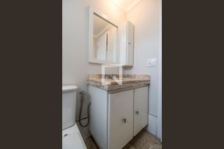 Apartamento à venda com 95m², 3 quartos e 2 vagas Apartamento à venda com 95m², 3 quartos e 2 vagasBanheiro 2