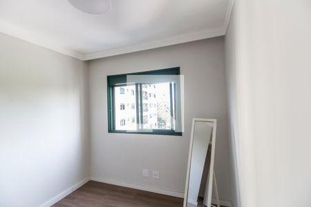 Apartamento à venda com 95m², 3 quartos e 2 vagas Apartamento à venda com 95m², 3 quartos e 2 vagasBanheiro 3
