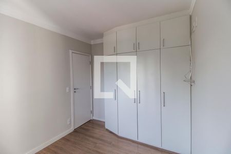 Apartamento à venda com 95m², 3 quartos e 2 vagas Apartamento à venda com 95m², 3 quartos e 2 vagasQuarto 2