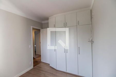 Apartamento à venda com 95m², 3 quartos e 2 vagas Apartamento à venda com 95m², 3 quartos e 2 vagasQuarto 2