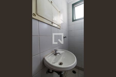 Apartamento à venda com 95m², 3 quartos e 2 vagas Apartamento à venda com 95m², 3 quartos e 2 vagasBanheiro de serviço