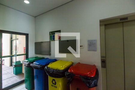 Apartamento à venda com 95m², 3 quartos e 2 vagasÁrea de Serviço