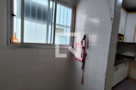 Apartamento à venda com 70m², 2 quartos e 1 vagaÁrea de Serviço