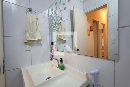Apartamento à venda com 70m², 2 quartos e 1 vagaBanheiro 