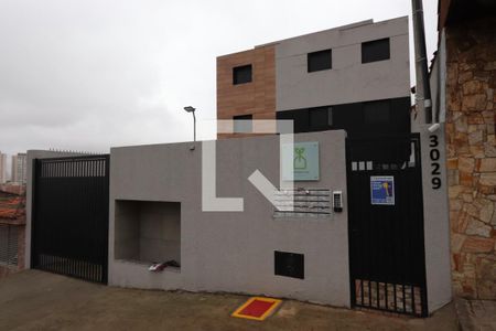 Apartamento à venda com 29m², 1 quarto e 1 vagaFachada