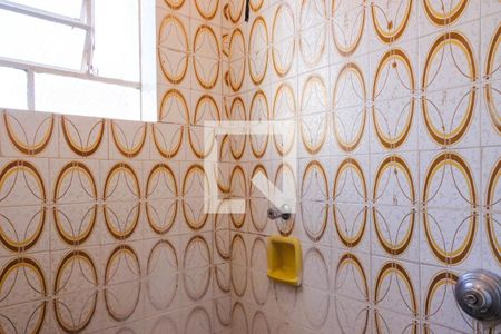 Casa à venda com 250m², 4 quartos e 2 vagas Casa à venda com 250m², 4 quartos e 2 vagasBanheiro de Serviço